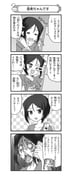 Post 11863364