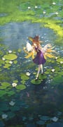 Post 11050057