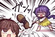 Post 12100461