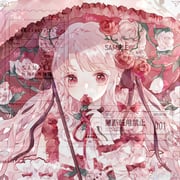 Post 12064423
