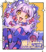 Post 10582156