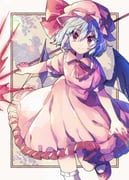 Post 12267609