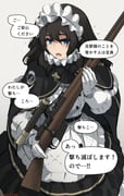 Post 12116561