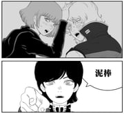 Post 11766560