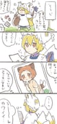 Post 10889284