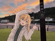 Post 9005999