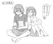 Post 11956102