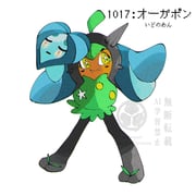 Post 11761937