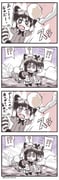 Post 2666892