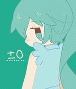 Post 5204324