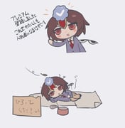 Post 12310455