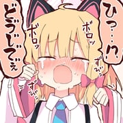 Post 9179545