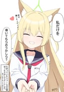 Post 12284720