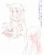 Post 10045404