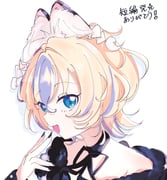 Post 12103853