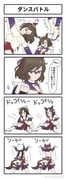 Post 7942286