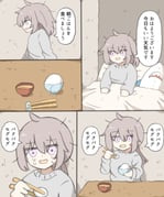 Post 8513182