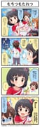 Post 11933418
