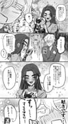 Post 11880739