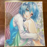 Post 12241885