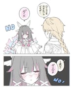 Post 12316448