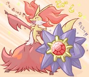 Post 10044719