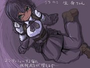 Post 9280708