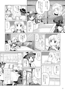 Post 9051004