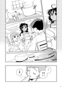 Post 10729065