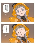 Post 12152186