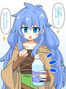 Post 11777619