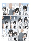Post 12092708