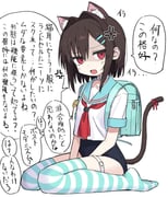 Post 12196586
