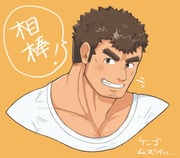 Post 7630234
