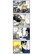 Post 8551756