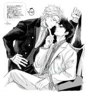 Post 11017656