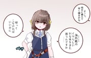 Post 12297655