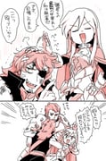 Post 12157160