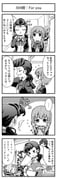 Post 12091965