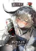Post 7530415