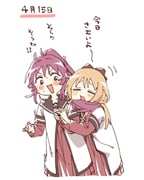 Post 10070350