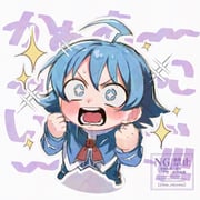Post 10585920