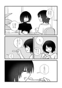 Post 11759545