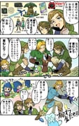 Post 8316314