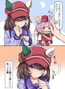 Post 10916524
