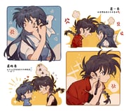 Post 11553414