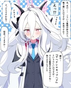 Post 12306864