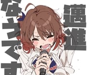 Post 11010730