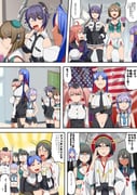 Post 10511681