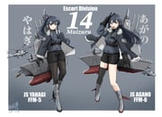 Post 11041164